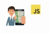 Mobile Apps with JS feat